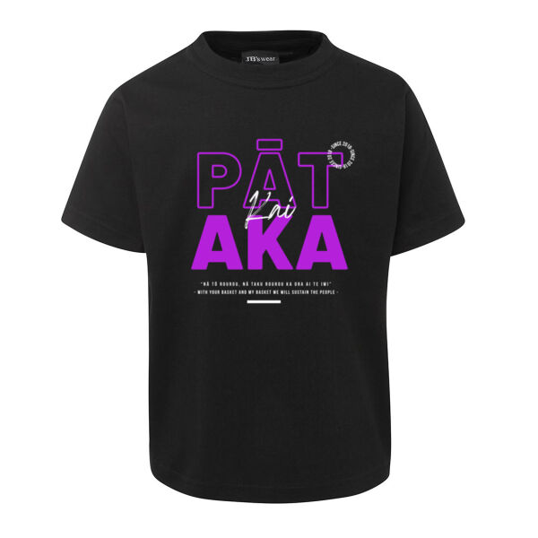 Pataka Kaitiaki Collection - Kids Tee Thumbnail