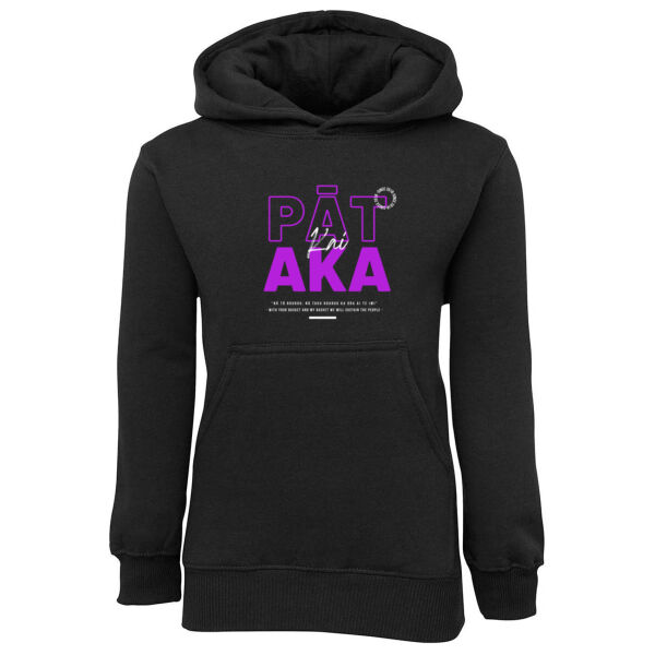 Pataka Kaitiaki Collection - Kids Fleecy Hoodie Thumbnail