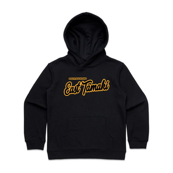 East Tamaki Collection - Kids Supply Hoodie Thumbnail