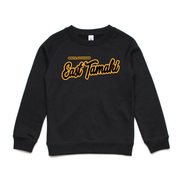 East Tamaki Collection - Kids Supply Crew Thumbnail