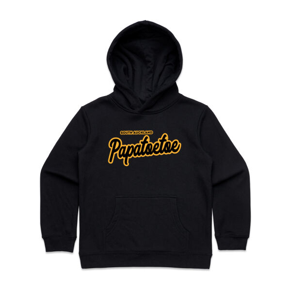 Papatoetoe Collection - Kids Supply Hoodie Thumbnail