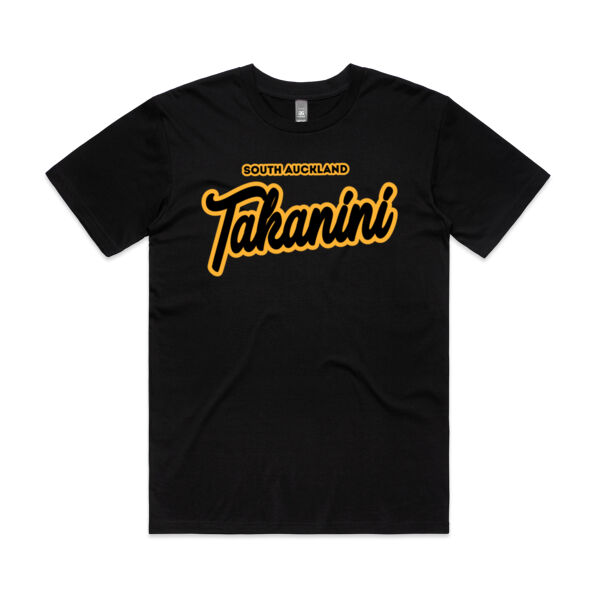 Takanini Collection - Mens Staple Minus T shirt Thumbnail