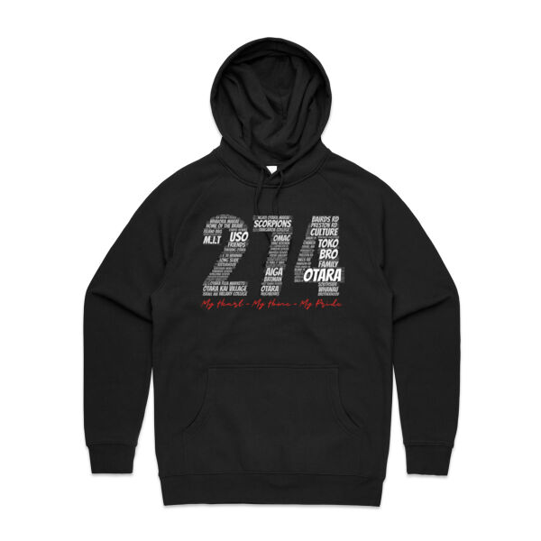 274 Ōtara - AS Colour Mens Supply Hood Thumbnail