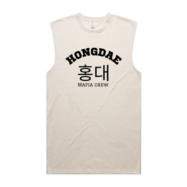 Hongdae Cream Collection - AS Colour Mens Active Blend Tank Thumbnail
