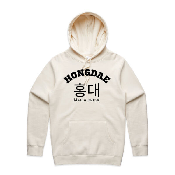 Hongdae Cream Collection - AS Colour Mens Stencil Hoodie Thumbnail