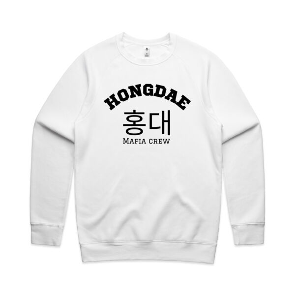 Hongdae Cream Collection - AS Colour Mens Supply Crew Thumbnail