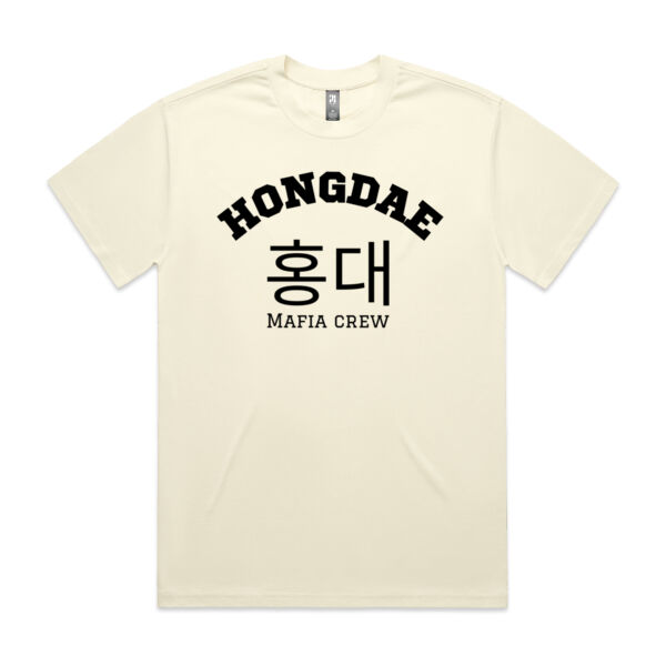 Hongdae Cream Collection - AS Colour Mens Heavy Tee Thumbnail