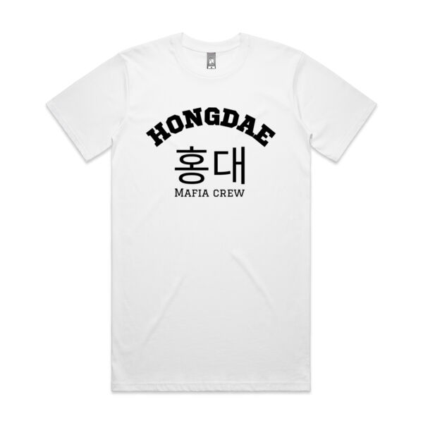 Hongdae Cream Collection - AS Colour Mens Classic Plus Tee Thumbnail