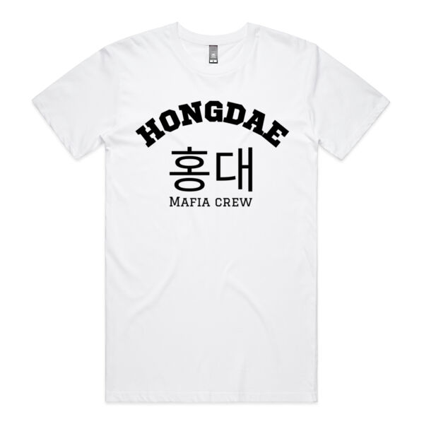 Hongdae Cream Collection - AS Colour Mens Staple Plus Tee Thumbnail