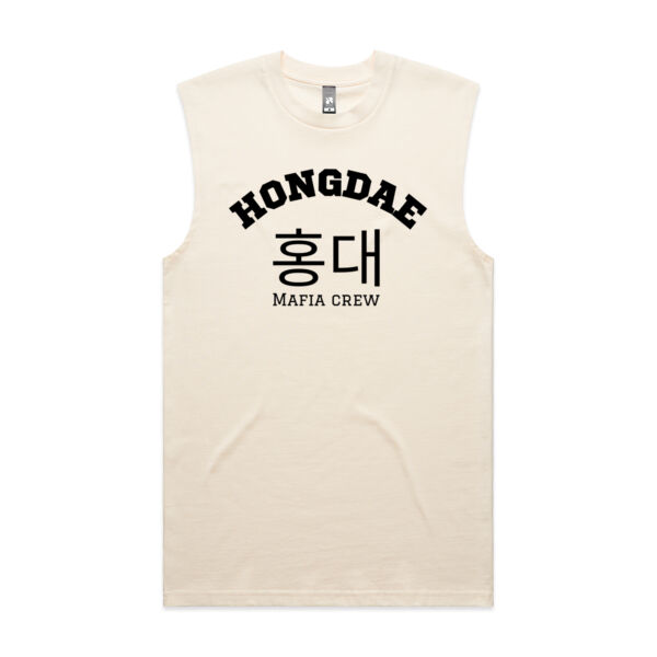 Hongdae Cream Collection - AS Colour Mens Classic Tank Thumbnail