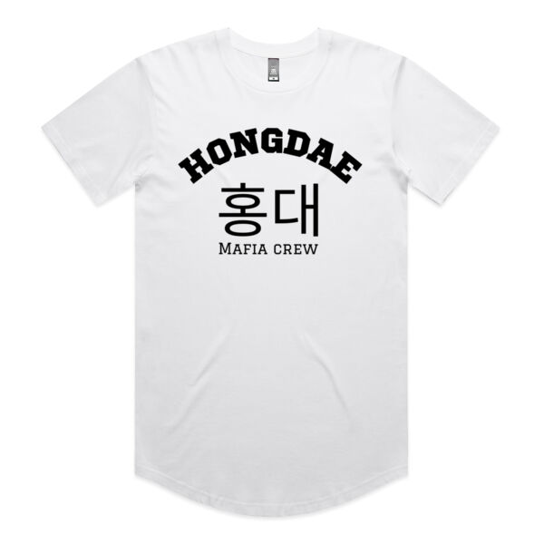 Hongdae Cream Collection - AS Colour Mens Staple Curve Tee Thumbnail