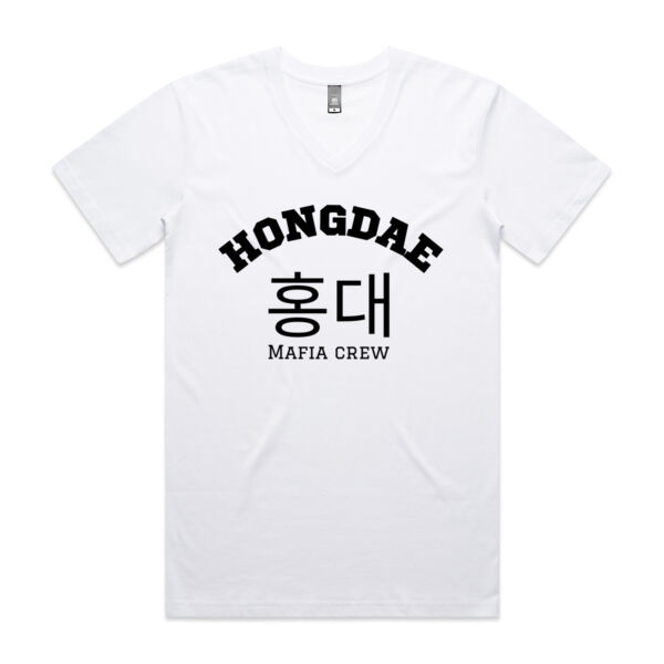 Hongdae Cream Collection - AS Colour Mens Staple V Neck Tee Thumbnail