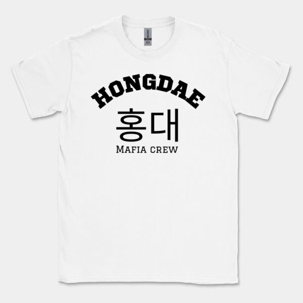 Hongdae Cream Collection - Gildan Mens Softstyle T-Shirt Thumbnail