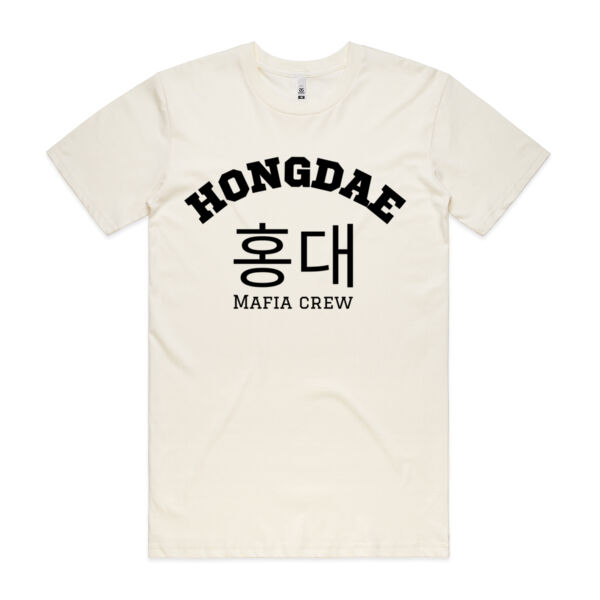 Hongdae Cream Collection - AS Colour Mens Basic Tee Thumbnail
