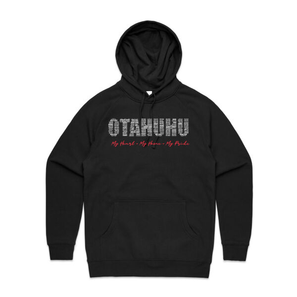 Exclusive Otahuhu Merch - AS Colour Mens Supply Hood Thumbnail