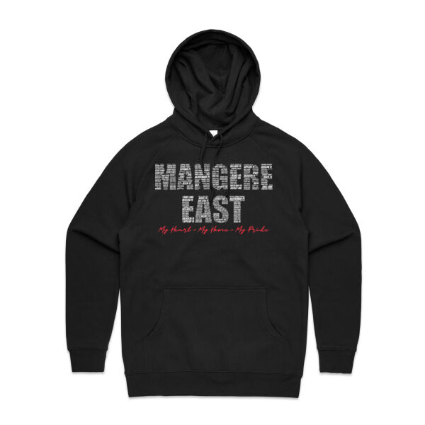 Exclusive Mangere East Merch - AS Colour Mens Supply Hood Thumbnail